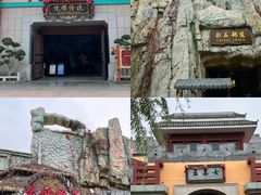 -济南方特东方神画