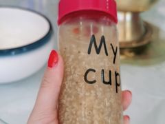 -撒拉人家.酸菜牦牛肉火锅