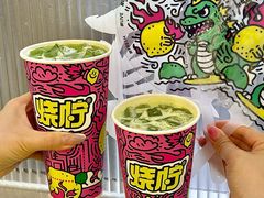 -烧柠·柠檬茶(大融城店)