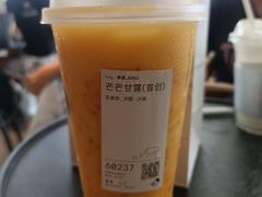 -喜茶(珠海华发商都店)