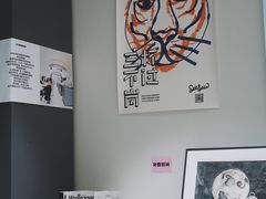 -Seesaw Coffee(上生新所店)