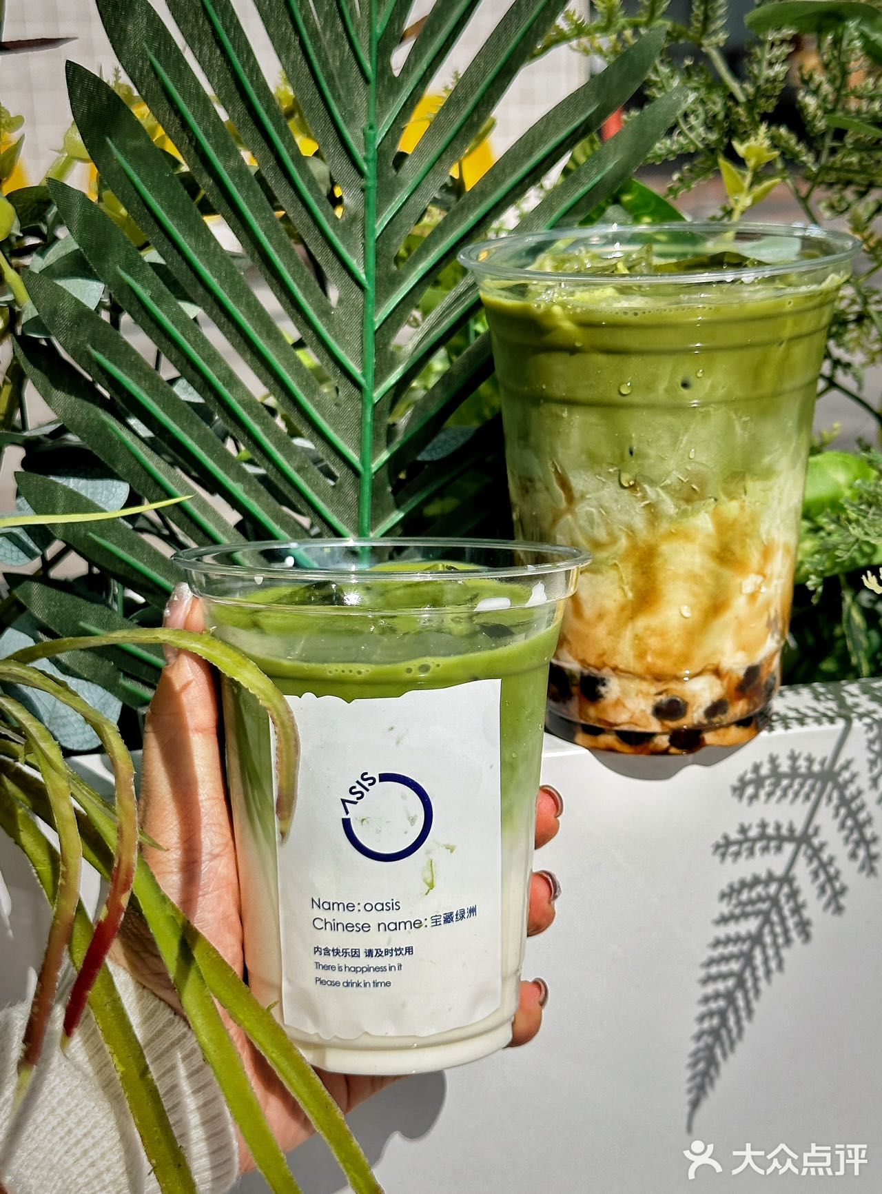 宝藏绿洲现代格调咖啡开到琶洲了