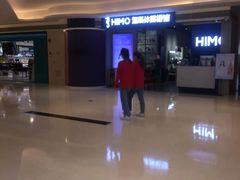 -海马体照相馆(万菱汇店)