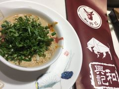 -和兴记潮汕牛肉火锅(太原街万达店)