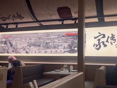 -同合居·非遗东北菜(红博会展店)