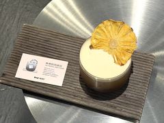 热带的风经过&nbsp;|&nbsp;特调咖啡-Dogi&kiki Coffee(中心商务大厦店)
