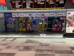 -核客电玩城(东门店)