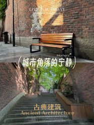 -重庆医科大学附属儿童医院(渝中院区)