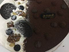 -八喜冰淇淋蛋糕(富国店)