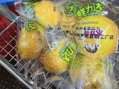 -鲜力达果品批发直销(青山店)