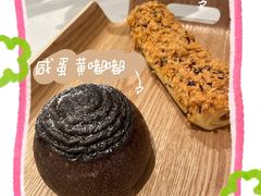 -奈雪的茶(湖滨银泰in77C区PRO店)