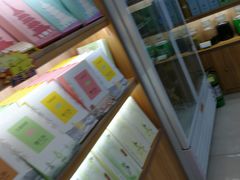 -浙茶集团狮峰·西湖龙井·杭州特产(莫干山路专卖店)