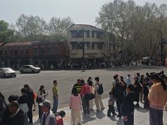 -安福路