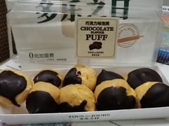 -多乐之日(颐堤港店)