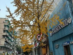 -哥老官重庆美蛙鱼头(西湖银泰十一哥店)