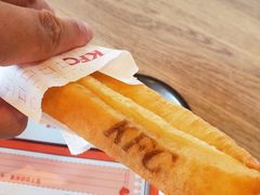 蛋心油条-肯德基(南五店)