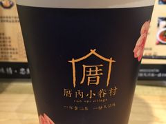 -厝内小眷村(天河南一路店)