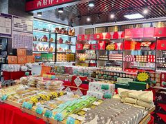 -令氏家外家岐山面(火炬路店)