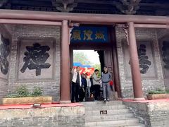 -韩城古城