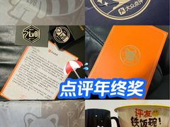 -燕子岗体育场