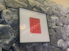 -杏花村水席楼·洛阳水席(老城十字街店)