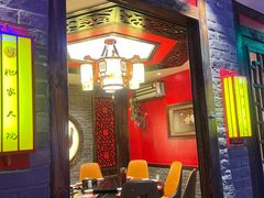-袍家大院重庆火锅(文安路店)