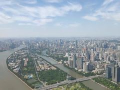 -广州塔璇玑地中海自助旋转餐厅