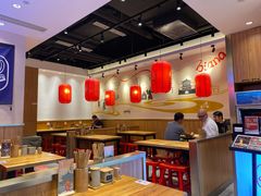 大堂-陇上秦轩西安biangbiang面(EFC欧美金融商业城店)