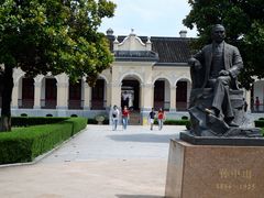 -南京中国近代史遗址博物馆(南京总统府)