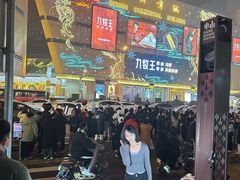 -北国商城