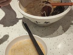 -味千拉面(敏捷广场店)