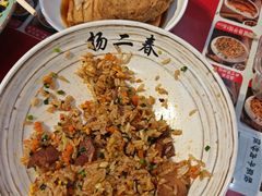 -扬二春炒饭(国庆路总店)