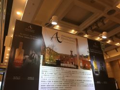 -华侨城洲际大酒店·宴会厅