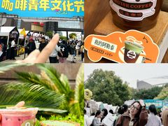 -南通CBD大有境