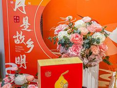 -稻香村(观前街店)