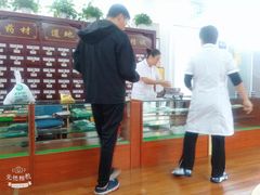 -紫瑞中医馆·养生推拿·中式筋膜(龙华店)