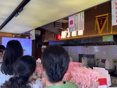 -矮子馅饼(大成路店)