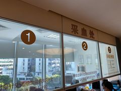 -美亚体检(台江分院)