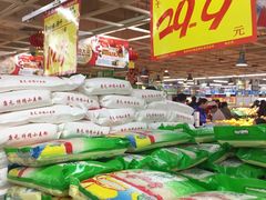 -盛德美(景华路店)