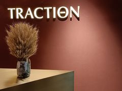 -TRACTION 运动中心(金融街店)