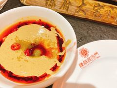 -陈府大宅门成都火锅·手切鲜肉(太原街店)