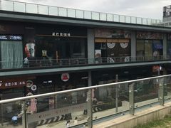-星巴克(花木plus乐坊店)