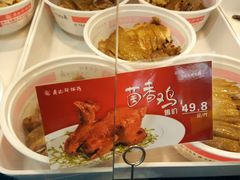 -廖记棒棒鸡(玉林店)