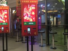 -麦当劳(百联西郊购物中心店)