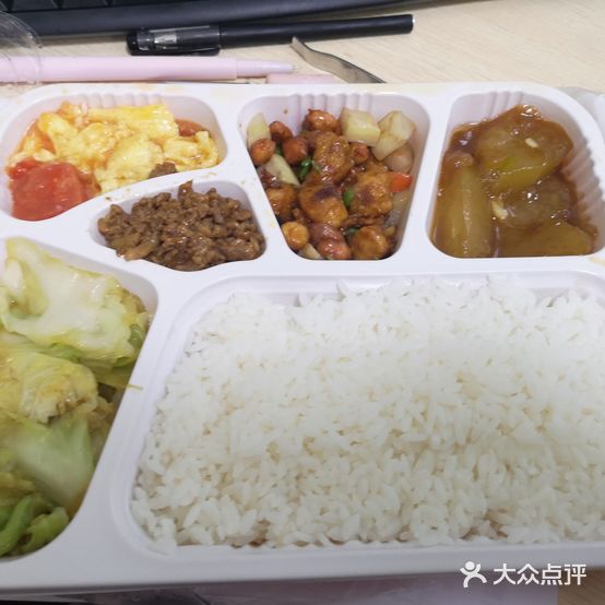 心心快餐(洪家店)