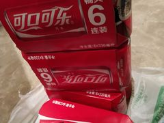 -沃尔玛超市(北大街店)