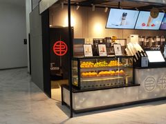 -书亦烧仙草(汇智中心概念店)