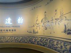 -桂林博物馆