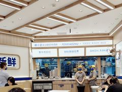 -粉小主·贵州酸汤牛肉粉(南京仙林金鹰店)