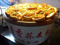 -吴山路夜市